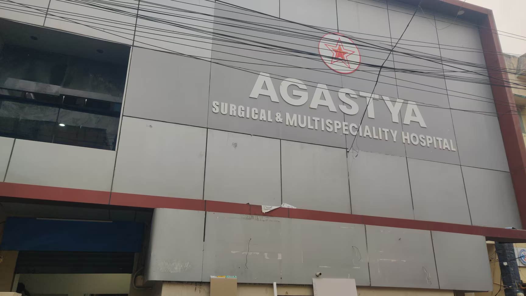 Dr Agastya in operation theatre